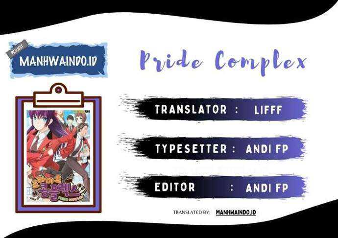 Pride Complex Chapter 14.2