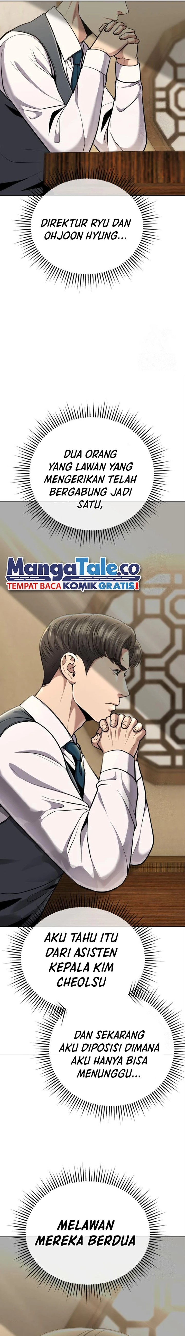 the-new-employee-kim-chul-soo Chapter 65