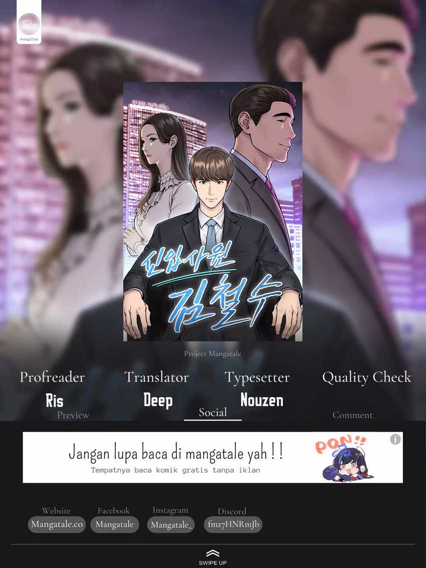The New Employee Kim Chul-Soo Chapter 01