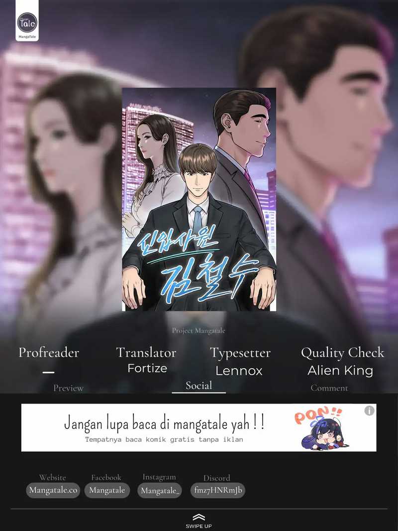 The New Employee Kim Chul-Soo Chapter 42