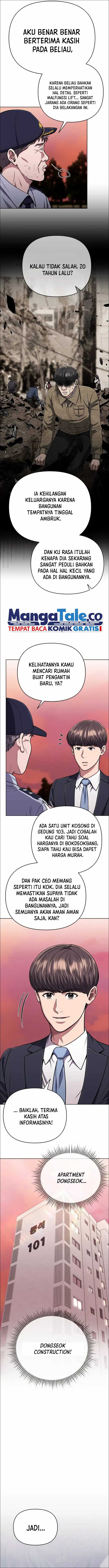 The New Employee Kim Chul-Soo Chapter 45