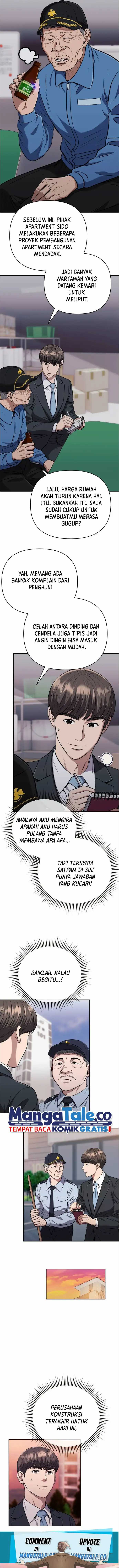 The New Employee Kim Chul-Soo Chapter 45