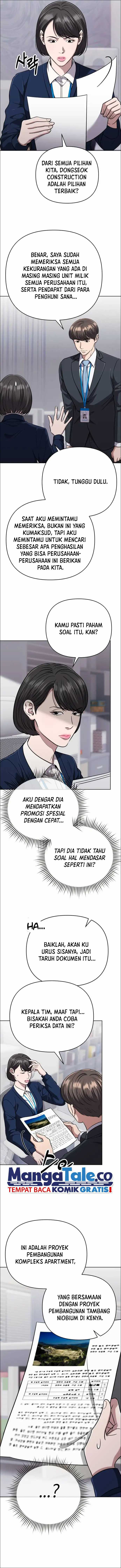 The New Employee Kim Chul-Soo Chapter 45