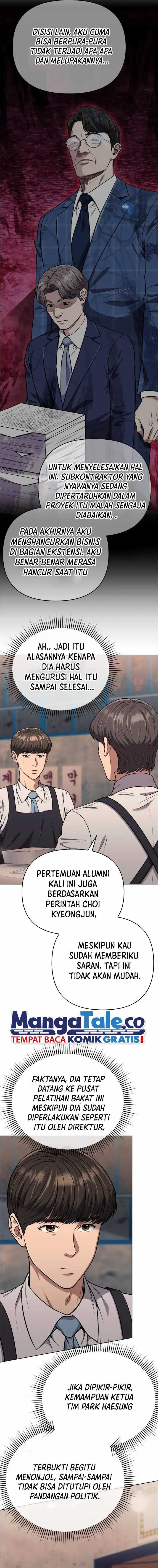 The New Employee Kim Chul-Soo Chapter 47