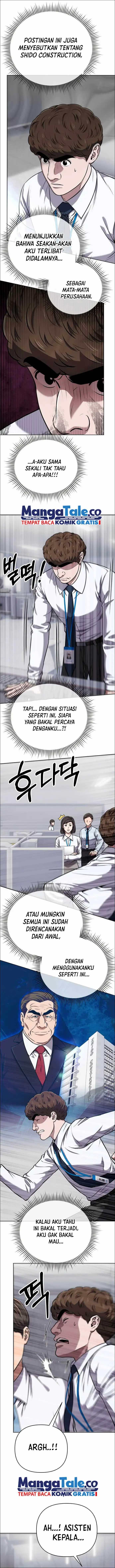 The New Employee Kim Chul-Soo Chapter 50