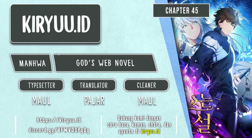 God’s Web Novel Chapter 45