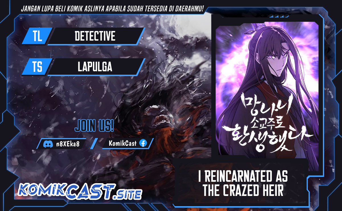 i-reincarnated-as-the-crazed-heir-crazed Chapter chapter-81