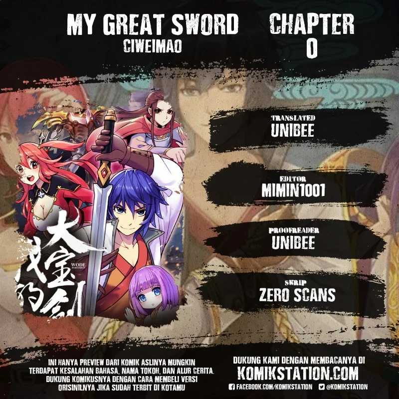 My Great Sword Chapter 0