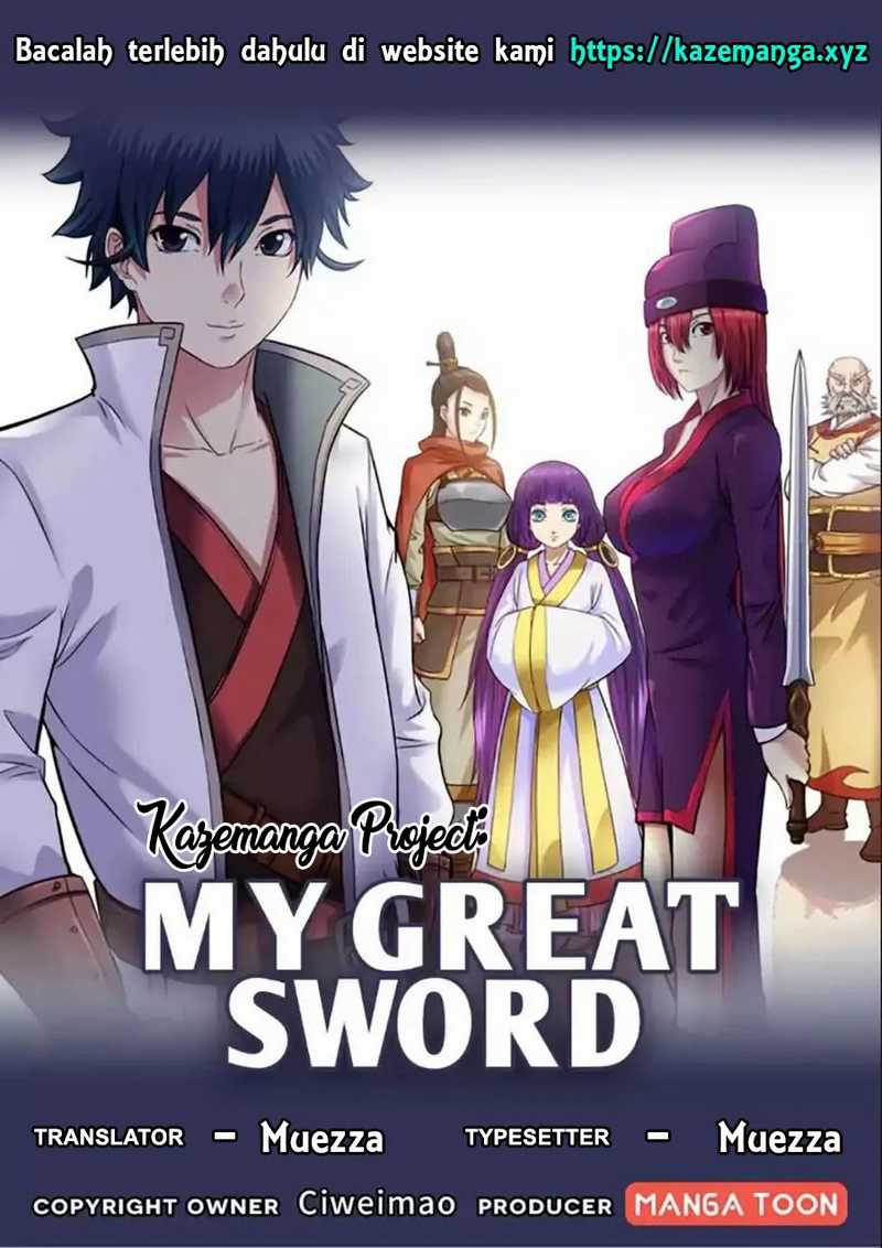 My Great Sword Chapter 02