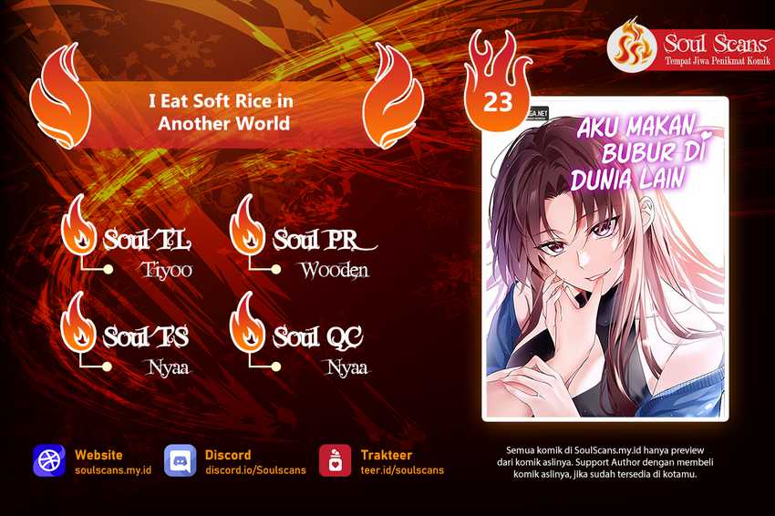 I Eat Soft Rice in Another World Chapter 23