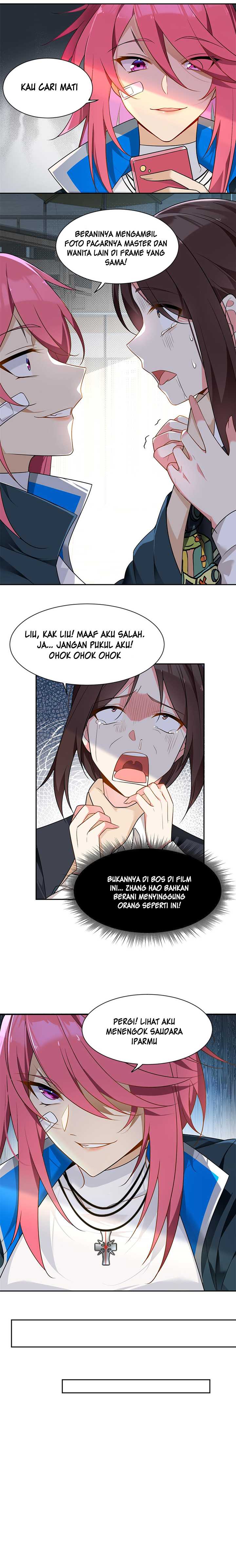 I Eat Soft Rice in Another World Chapter 25