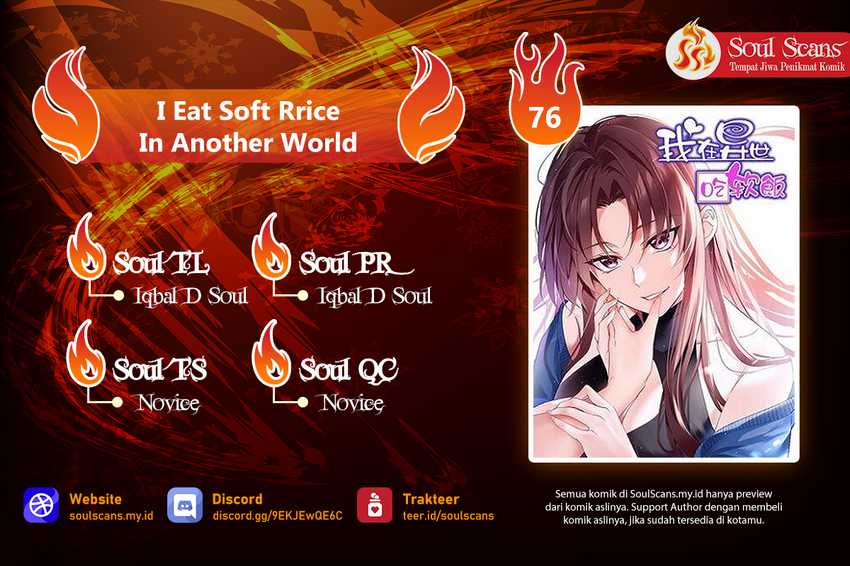 I Eat Soft Rice in Another World Chapter 76