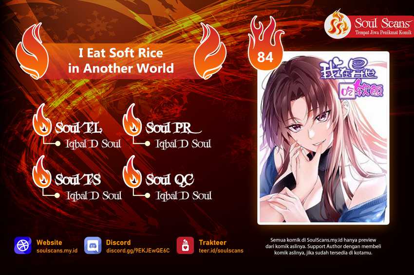I Eat Soft Rice in Another World Chapter 84