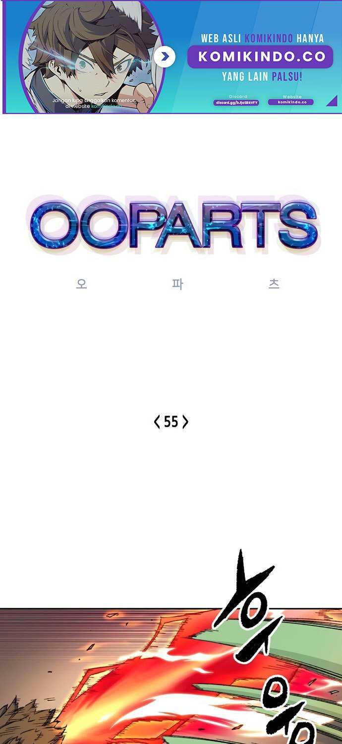 OOPARTS Chapter 55