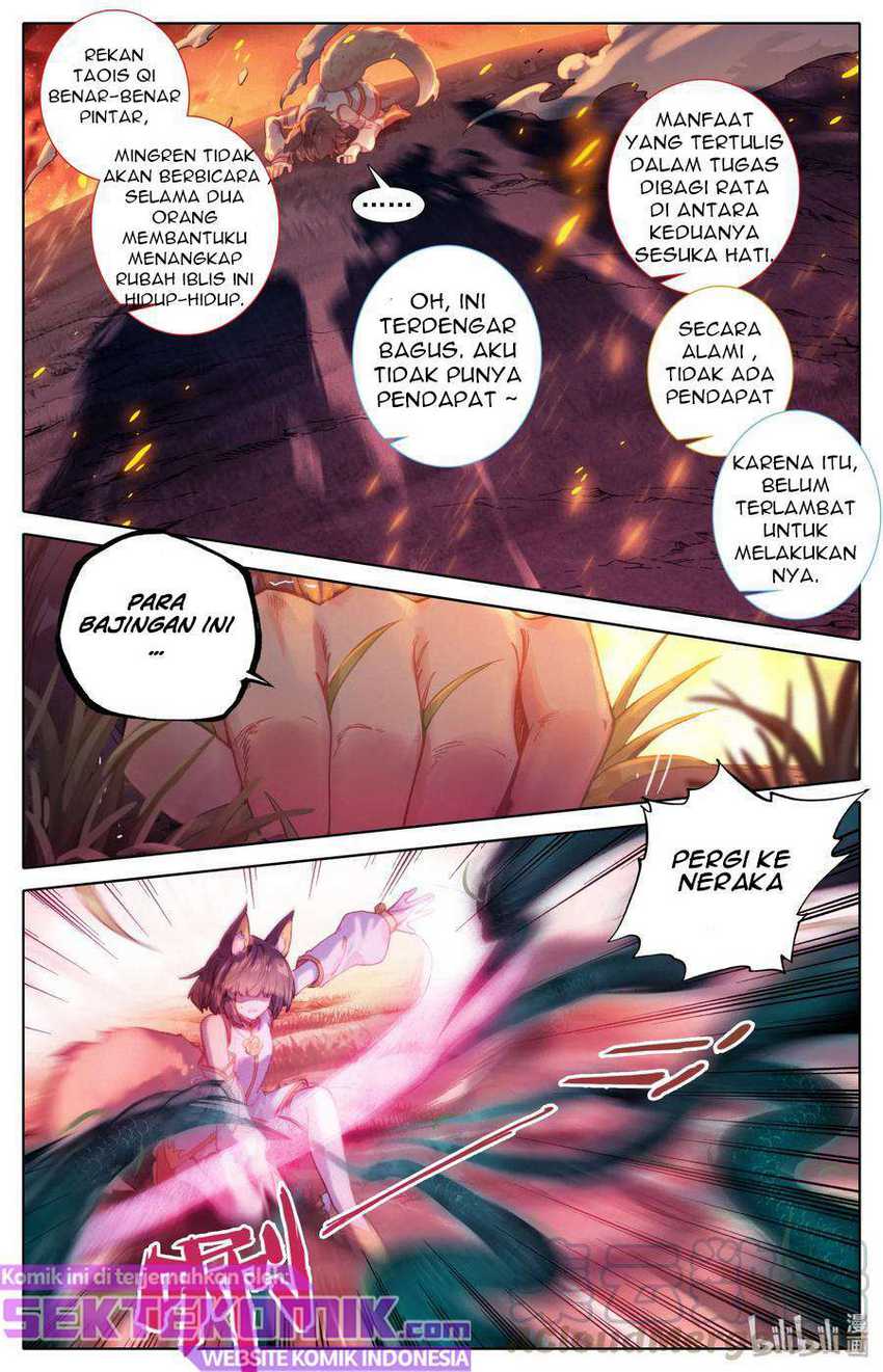 Mortal Cultivation Fairy World Chapter 01