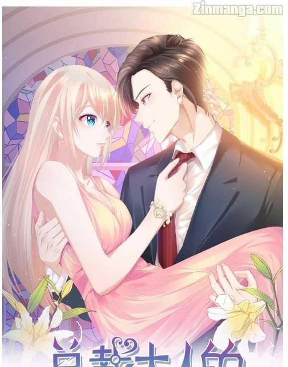 The President Lovely Wife Chapter 7