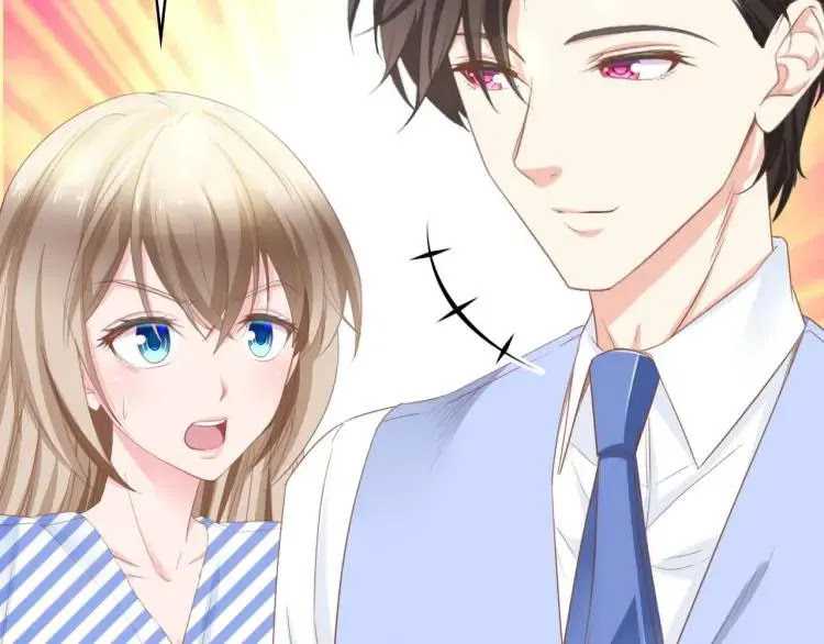The President Lovely Wife Chapter 8