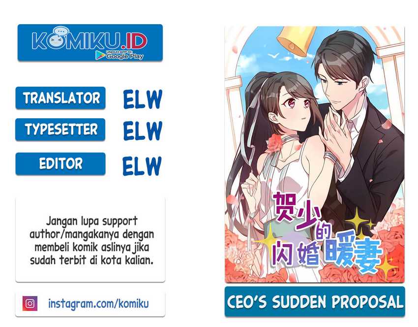 CEO’s Sudden Proposal Chapter 261