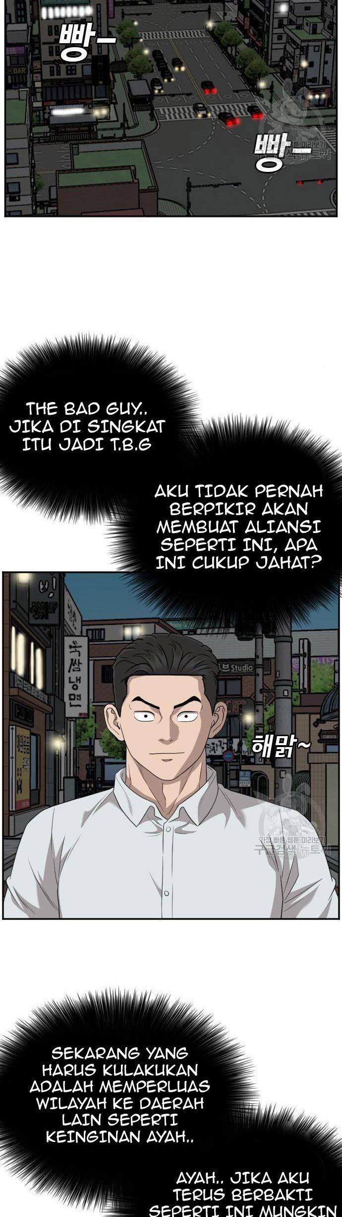 A Bad Person Chapter 132