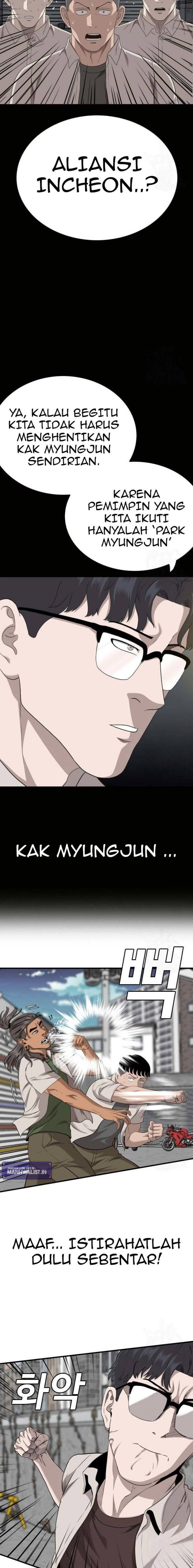 A Bad Person Chapter 147