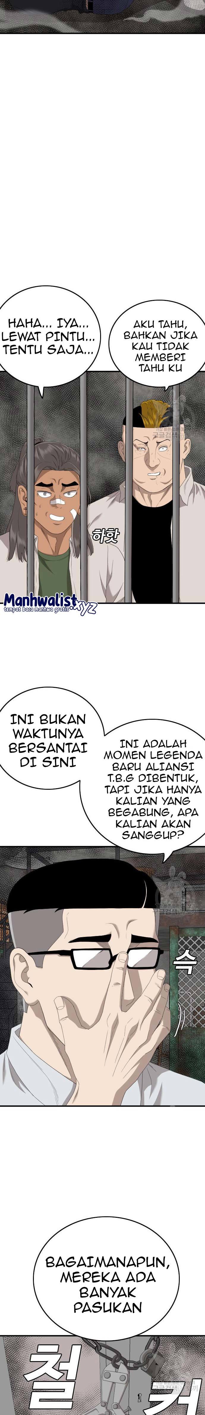 A Bad Person Chapter 155