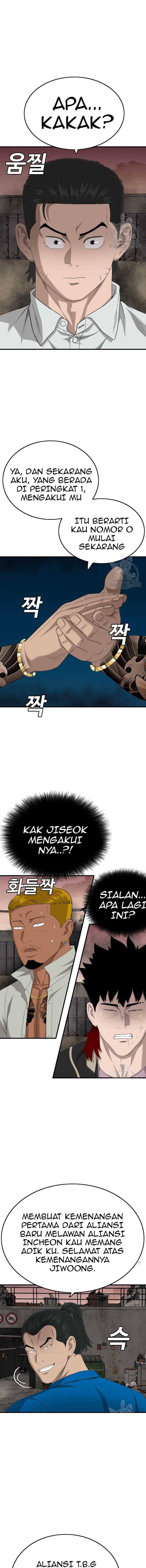 A Bad Person Chapter 160