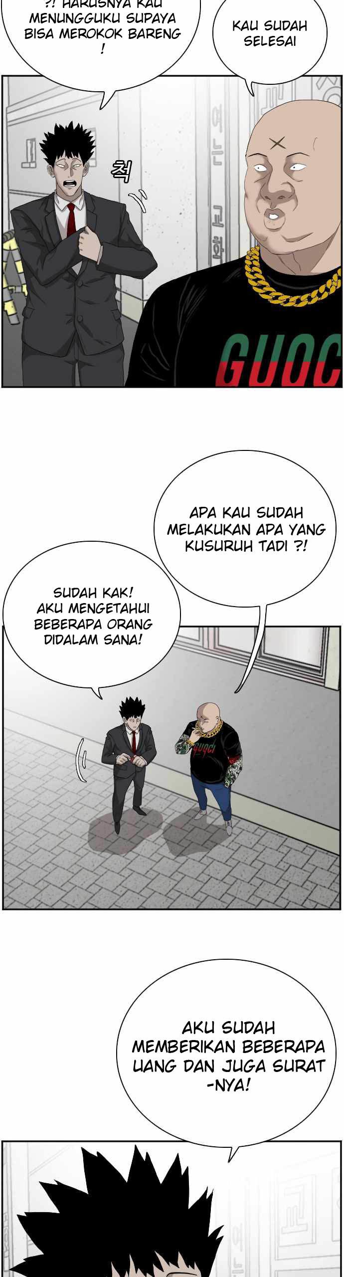 A Bad Person Chapter 66