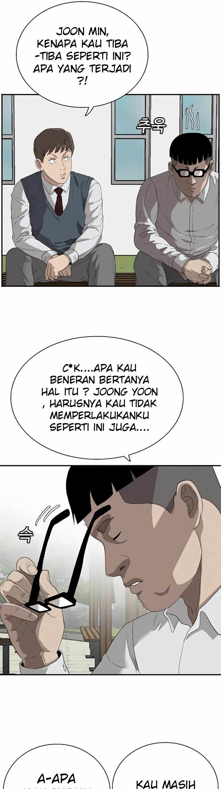 A Bad Person Chapter 70
