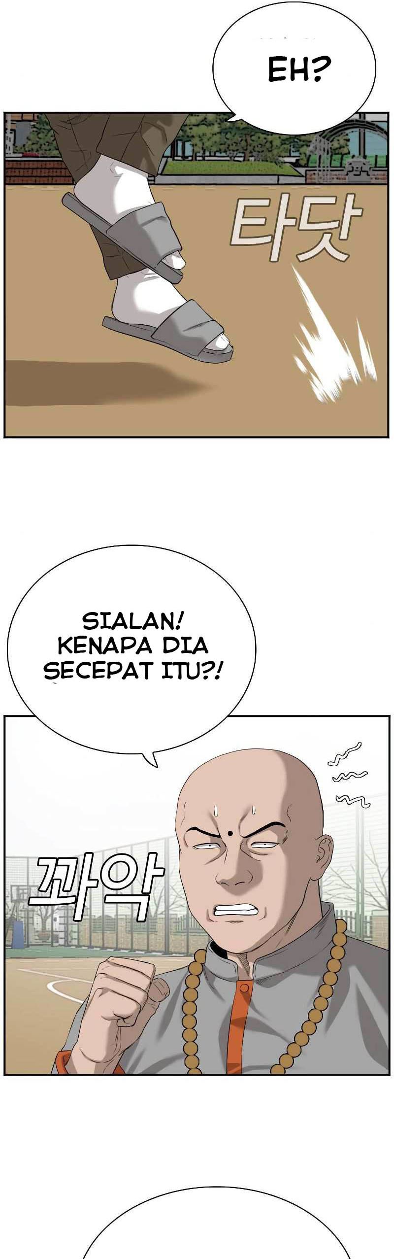 A Bad Person Chapter 78
