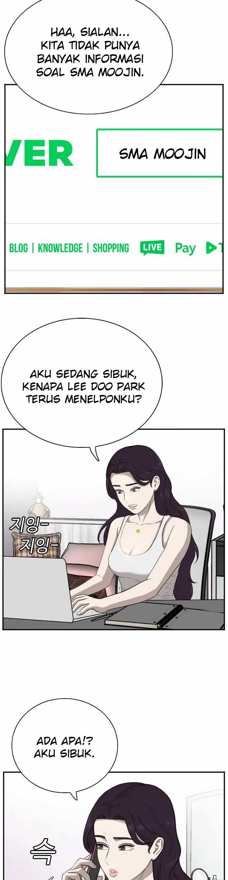 A Bad Person Chapter 90