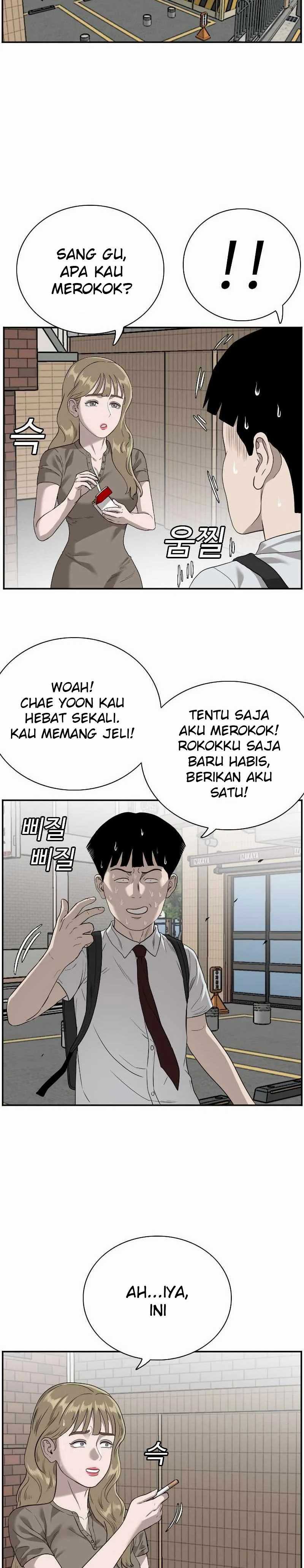A Bad Person Chapter 92