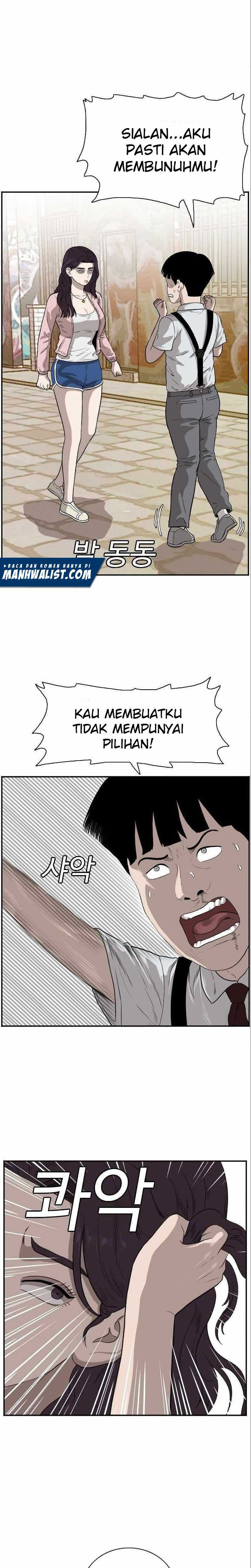 A Bad Person Chapter 94
