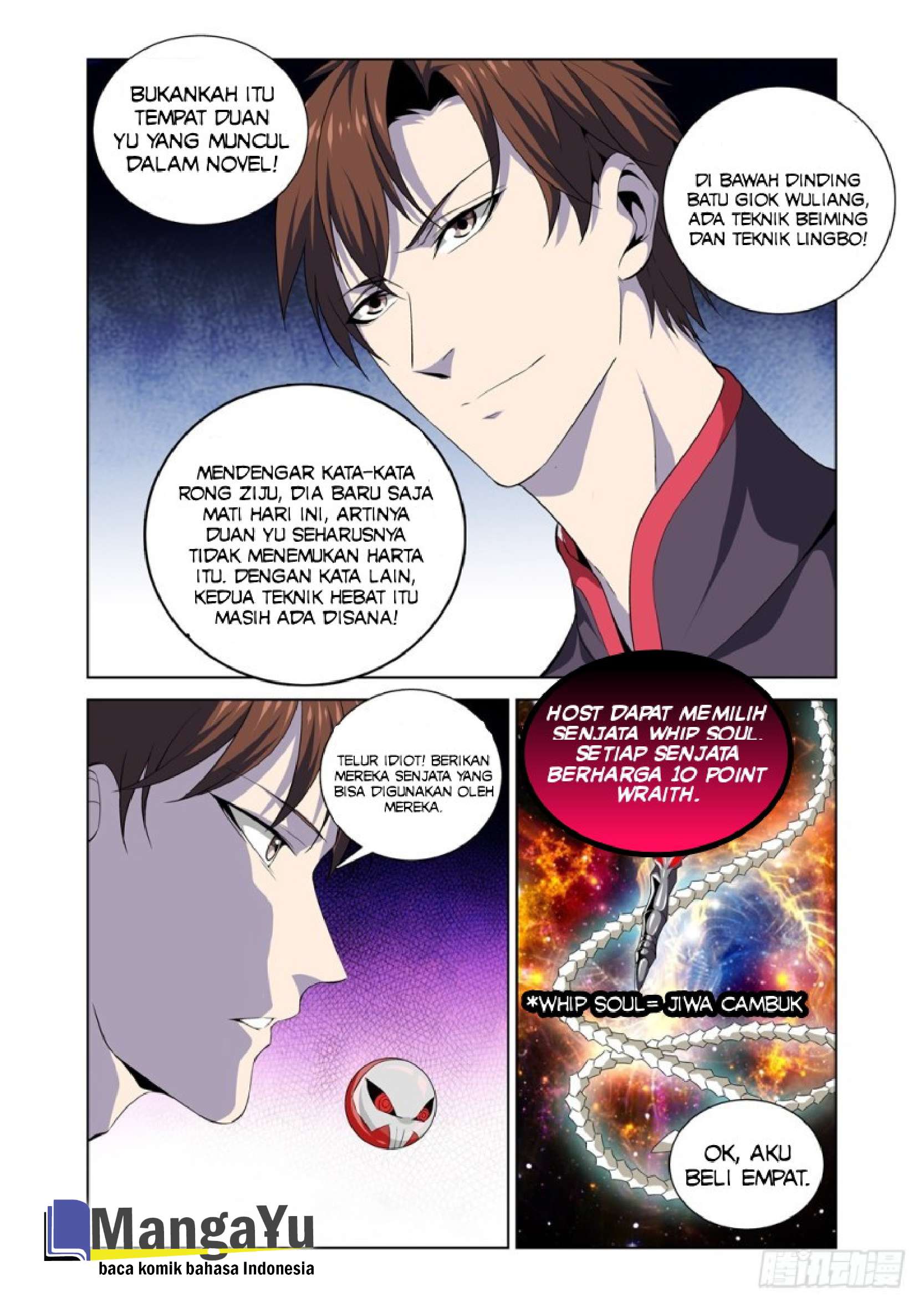 Strongest System Yan Luo Chapter 3