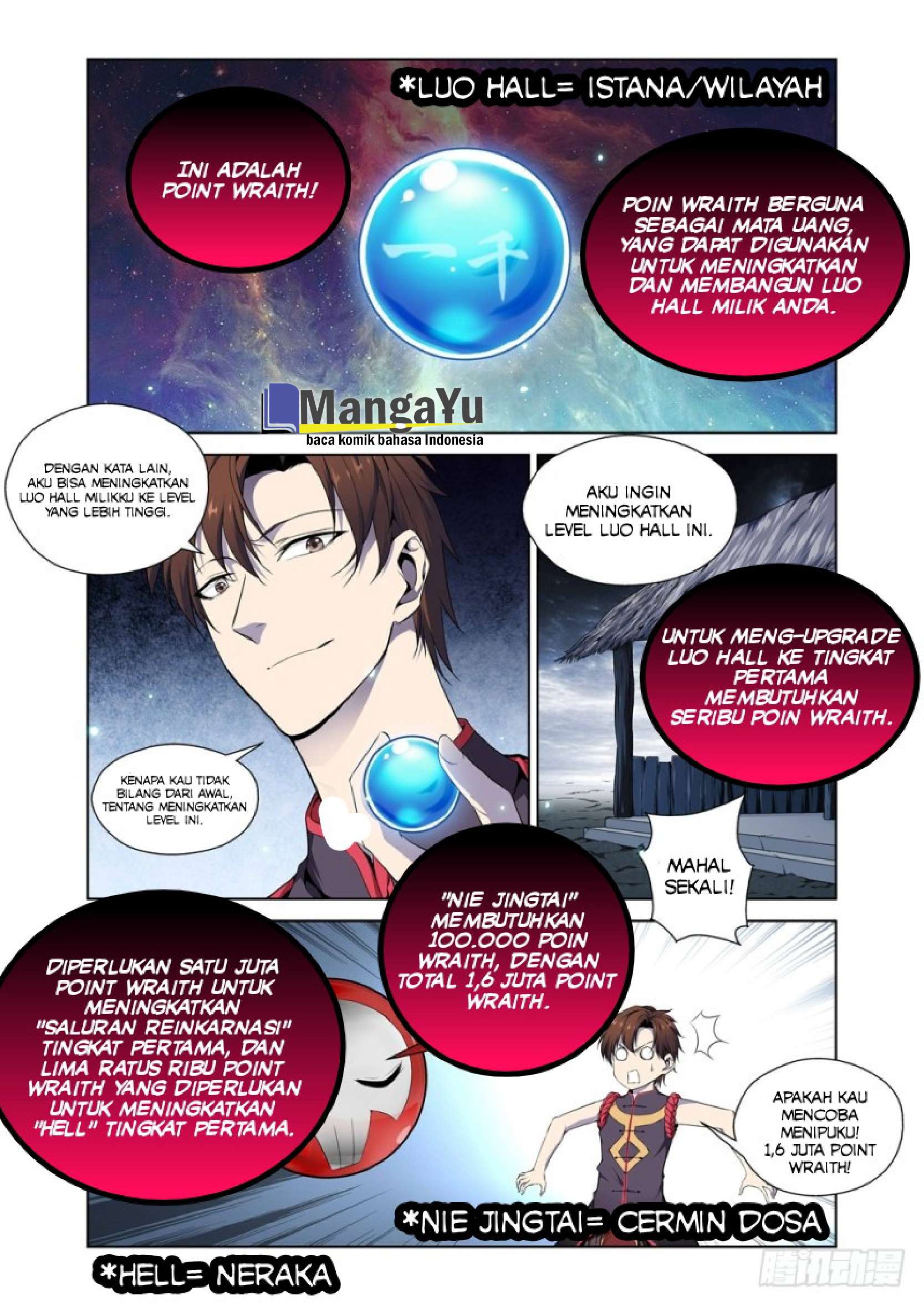 Strongest System Yan Luo Chapter 3