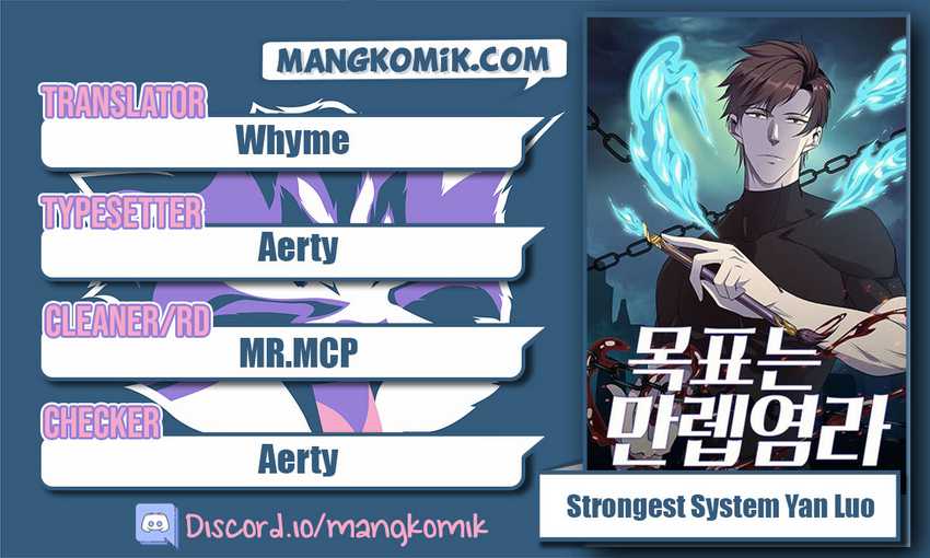 Strongest System Yan Luo Chapter 72