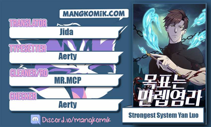 Strongest System Yan Luo Chapter 98