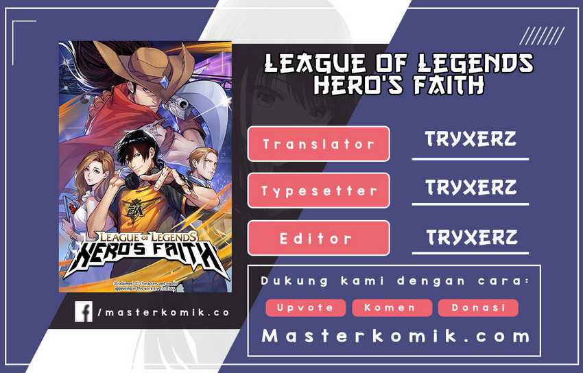 League of Legends: Hero’s Faith Chapter 0