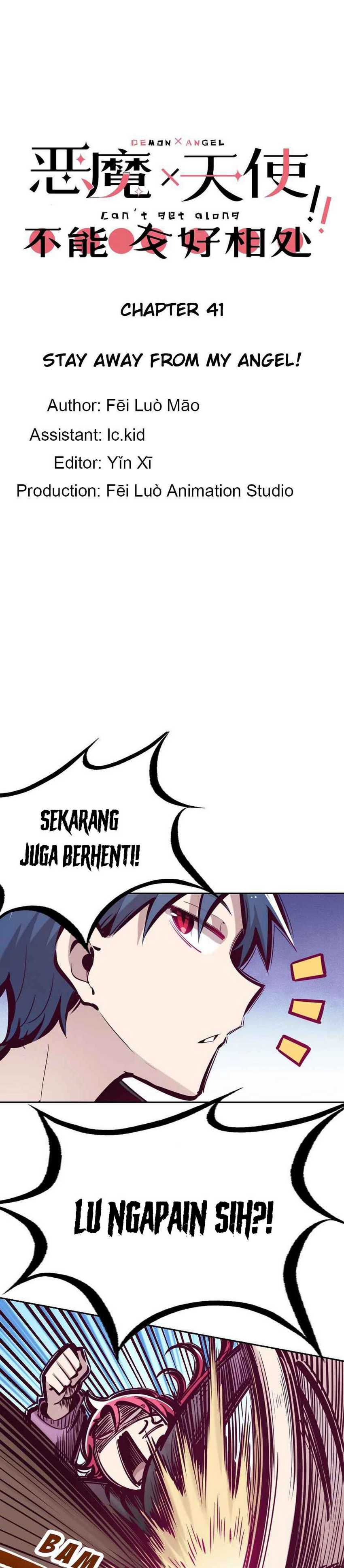 Demon X Angel, Can’t Get Along! Chapter 41