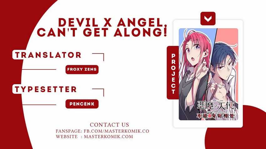 Demon X Angel, Can’t Get Along! Chapter 5