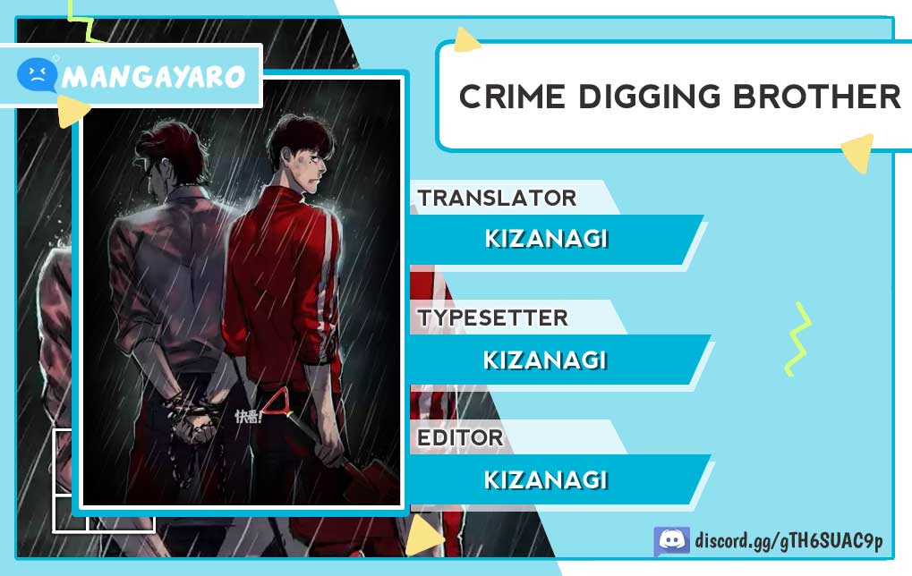 Crime-Digging Brother Chapter 00