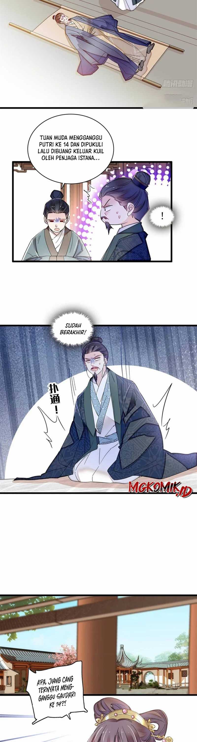 Sijin Chapter 394