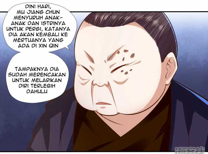 Sword Master of Soul Spirit Chapter 12