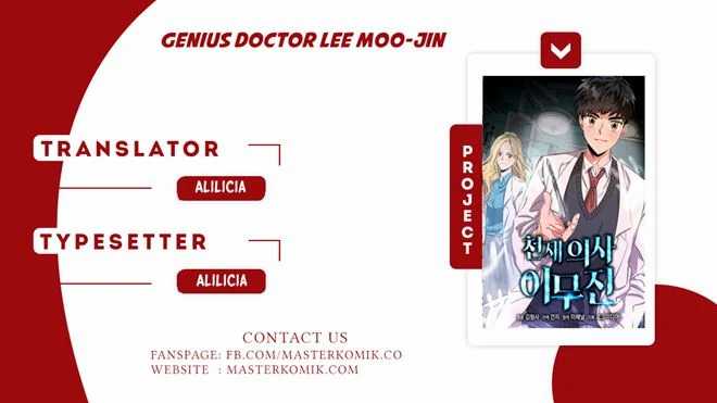 Genius Doctor Lee Moo-jin Chapter 01
