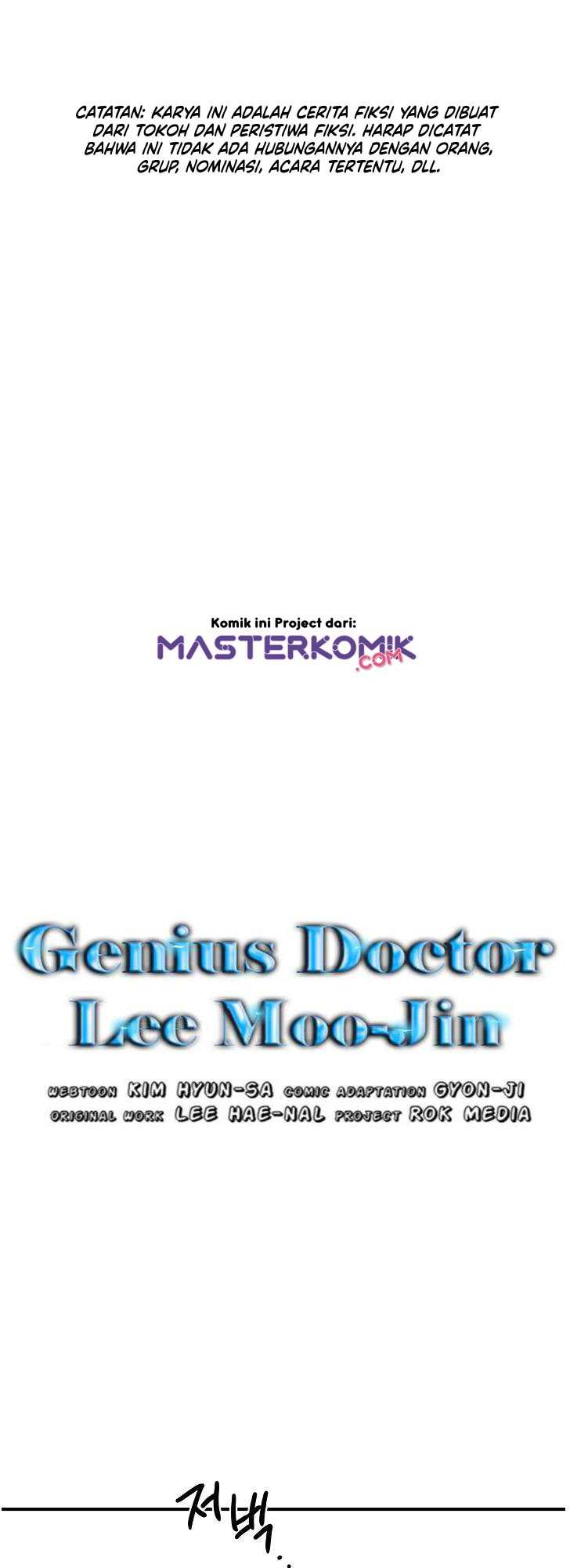 Genius Doctor Lee Moo-jin Chapter 10