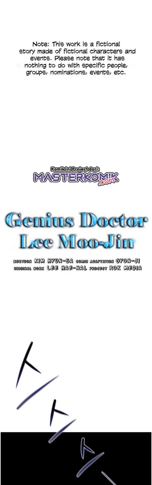 Genius Doctor Lee Moo-jin Chapter 16