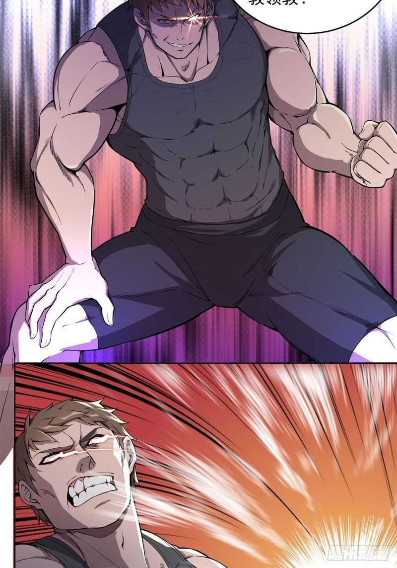 The Strongest Dad In History Chapter 2