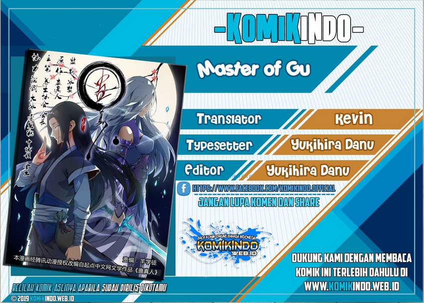 Master of Gu Chapter 049