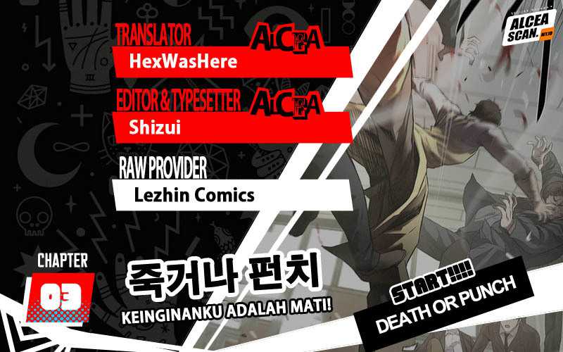 Death or Punch Chapter 03
