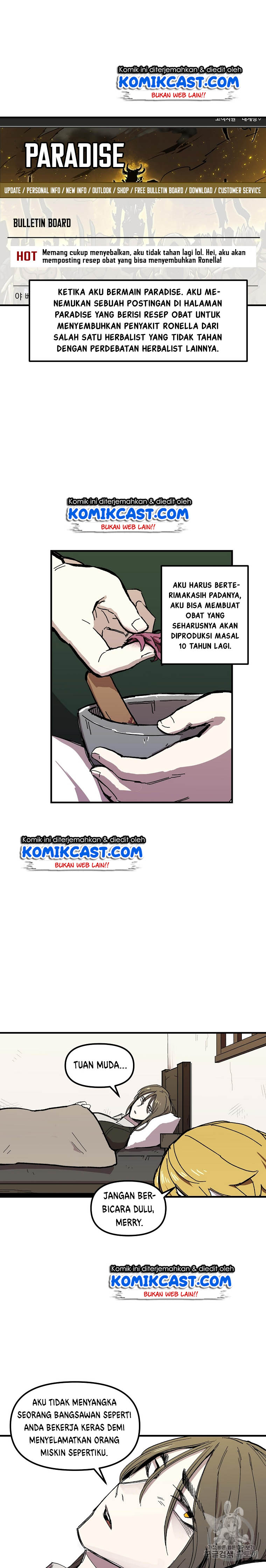 i-am-player-who-suck-alone Chapter chapter-08