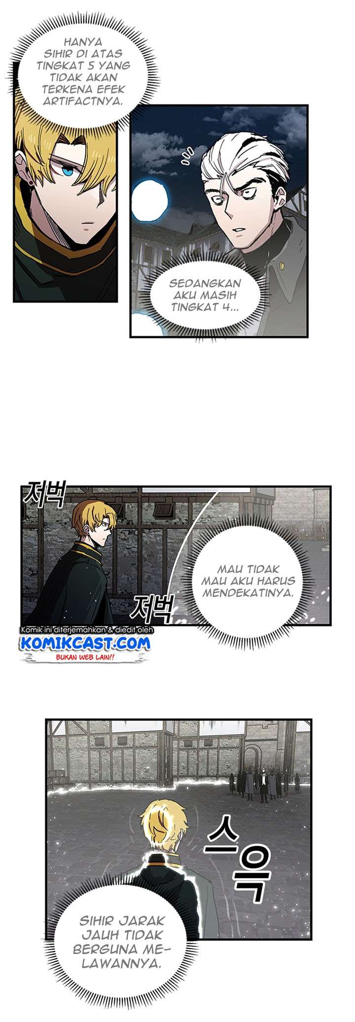 i-am-player-who-suck-alone Chapter chapter-24